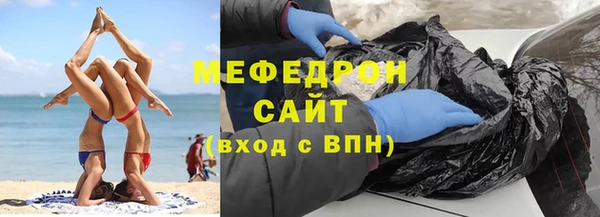 МДПВ Баксан