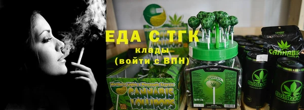 таблы Балабаново