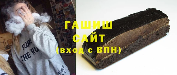 МДПВ Баксан