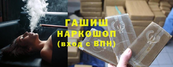МДПВ Баксан