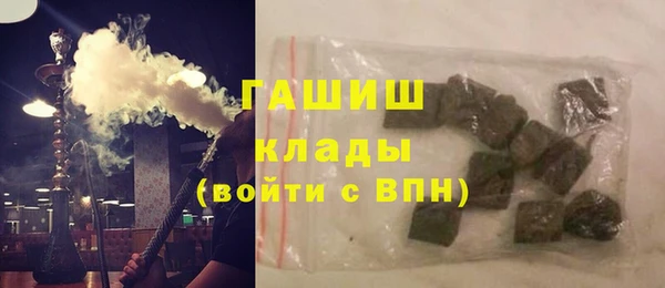 МДПВ Баксан