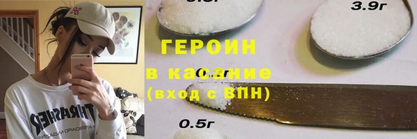 МДПВ Баксан