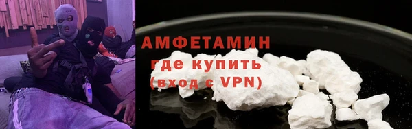 таблы Балабаново