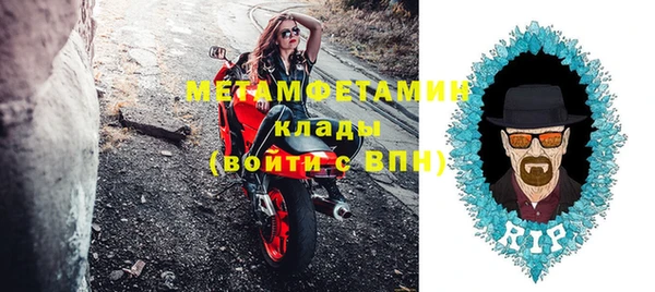 МДПВ Баксан