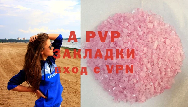 МДПВ Баксан