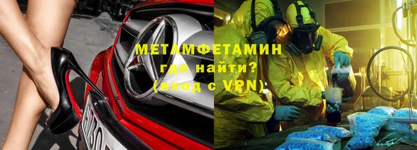 таблы Балабаново