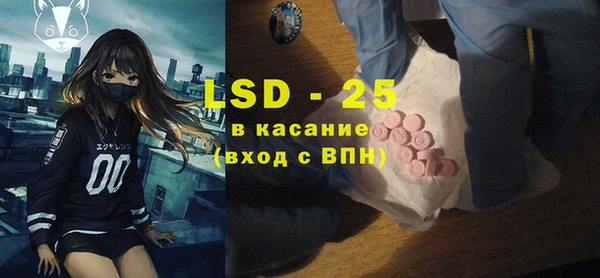 таблы Балабаново