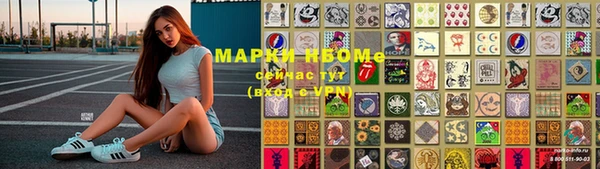 МДПВ Баксан