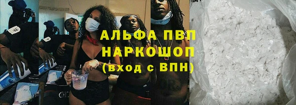 таблы Балабаново