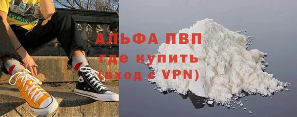таблы Балабаново