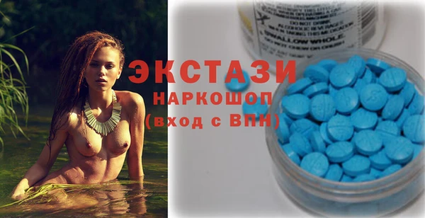 МДПВ Баксан