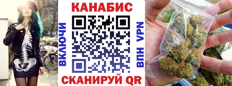 Марихуана ГИДРОПОН закладка mega ТОР Борзя